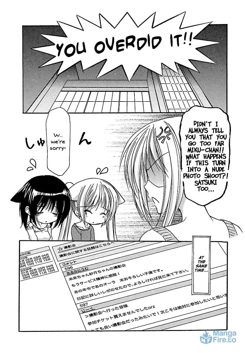 Read School Mate chapter 24 image 17 on Lezhin