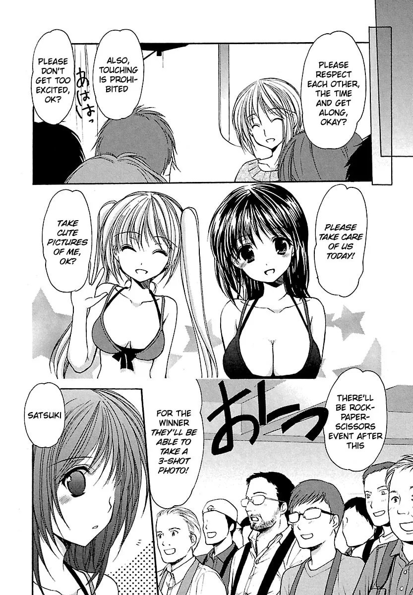 Read School Mate chapter 24 image 7 on Lezhin