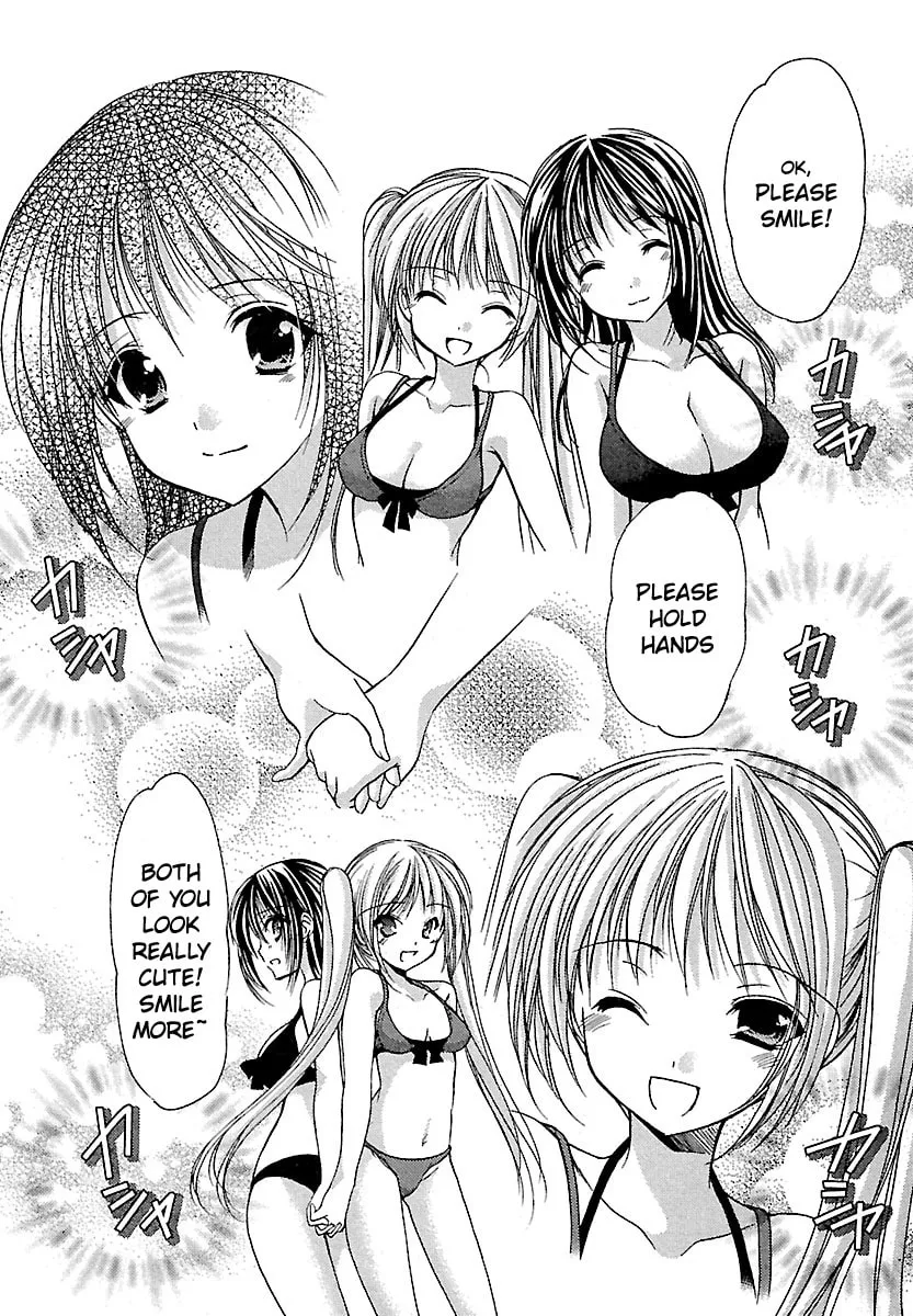 Read School Mate chapter 24 image 9 on Lezhin
