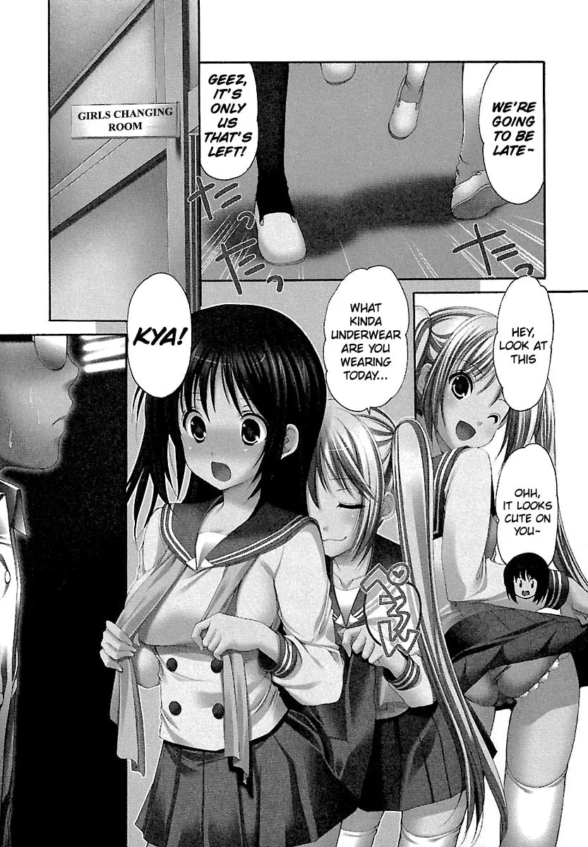 Read School Mate chapter 25 image 1 on Lezhin