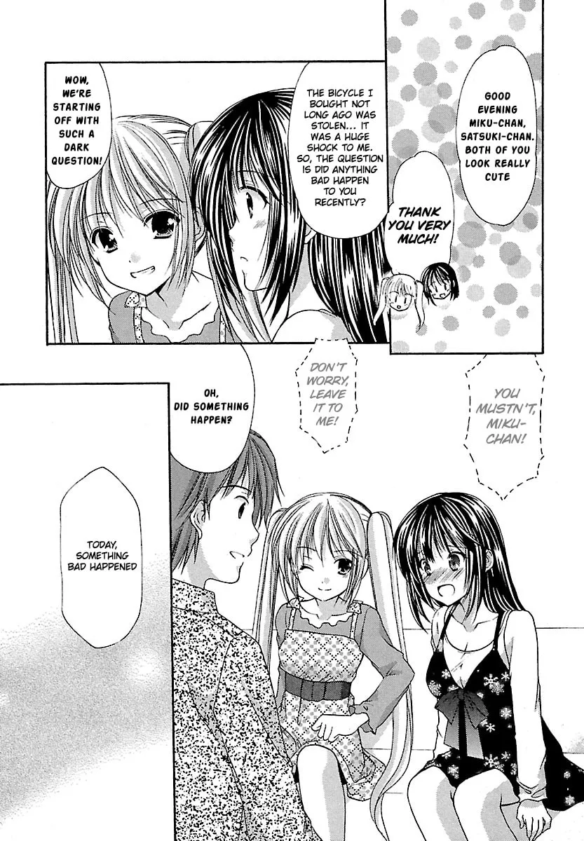 Read School Mate chapter 25 image 13 on Lezhin