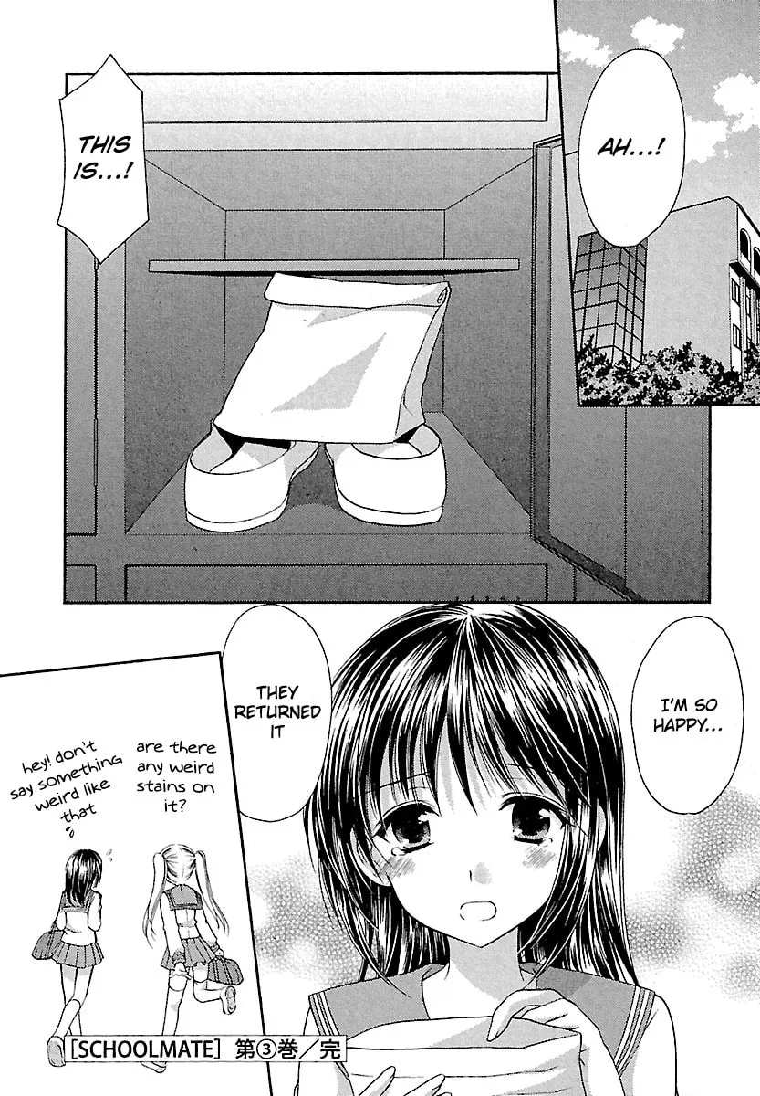 Read School Mate chapter 25 image 19 on Lezhin