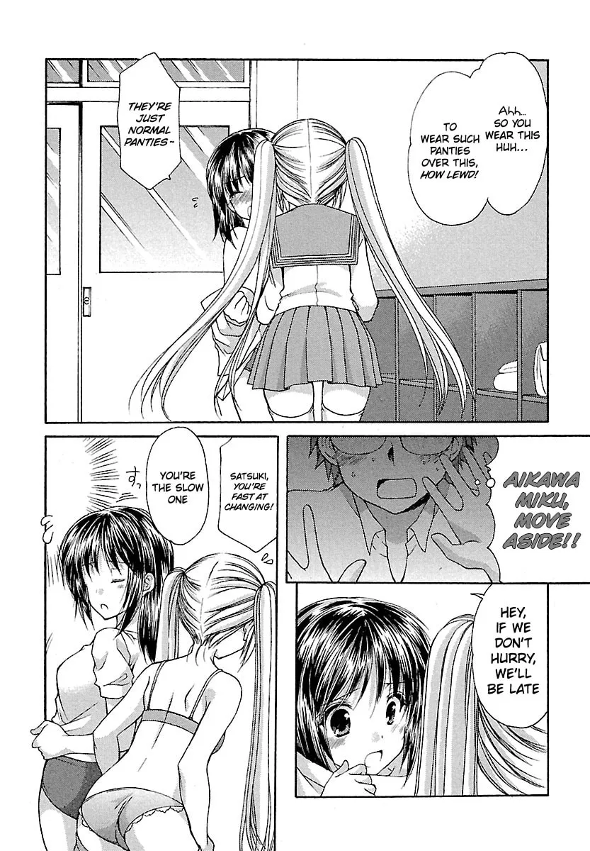 Read School Mate chapter 25 image 3 on Lezhin