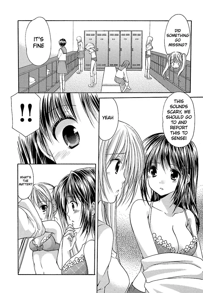 Read School Mate chapter 25 image 7 on Lezhin