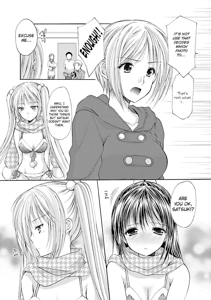 Read School Mate chapter 26 image 18 on Lezhin