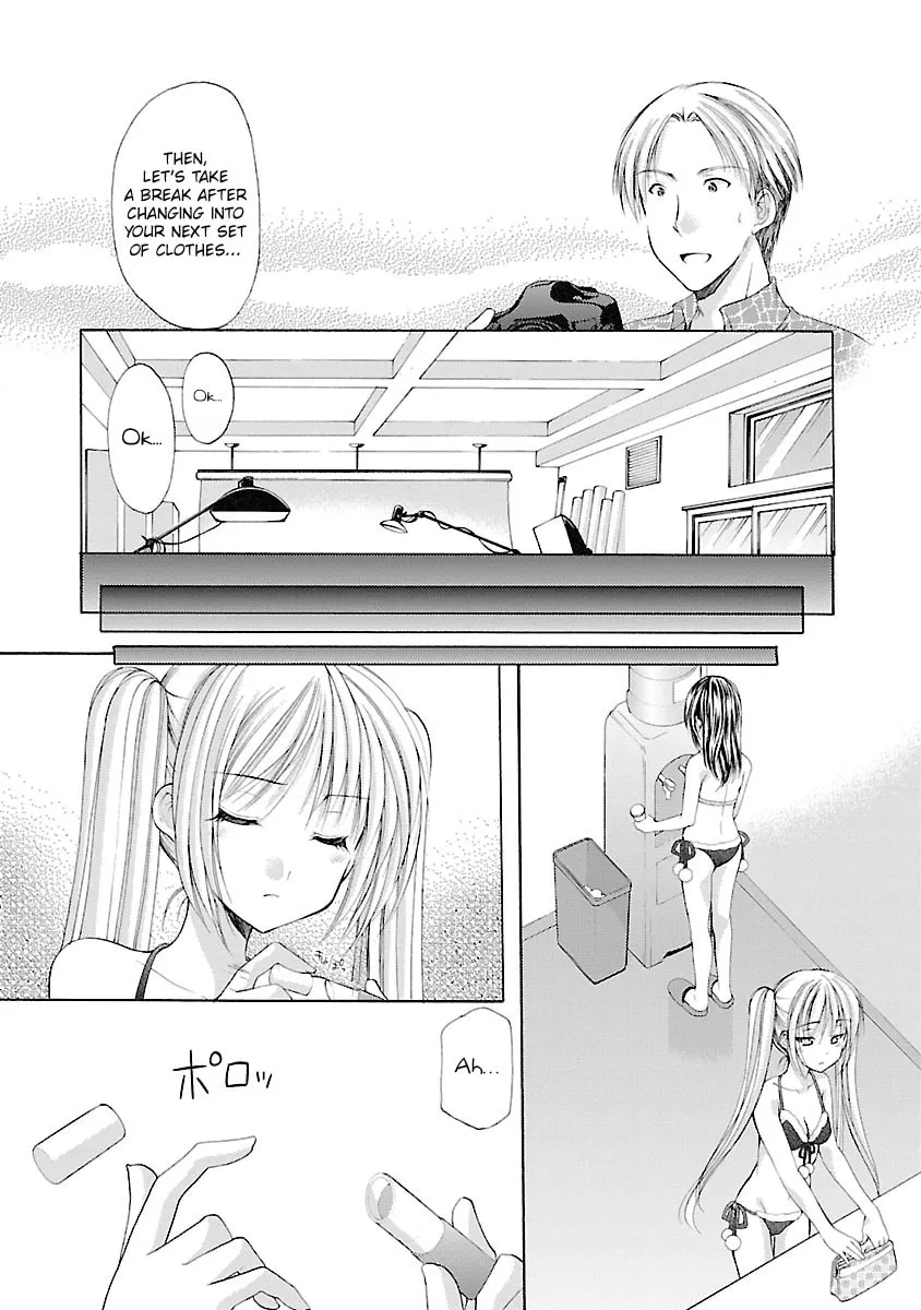 Read School Mate chapter 26 image 19 on Lezhin