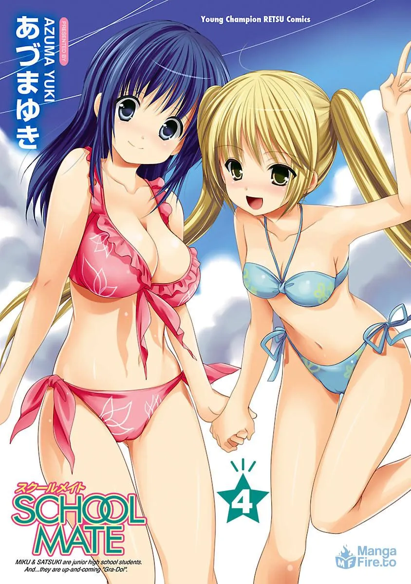 Read School Mate chapter 26 image 2 on Lezhin