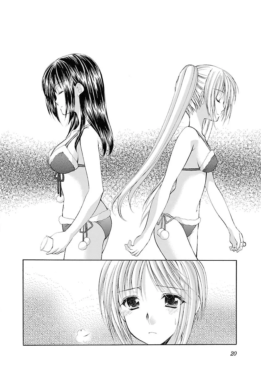 Read School Mate chapter 26 image 21 on Lezhin
