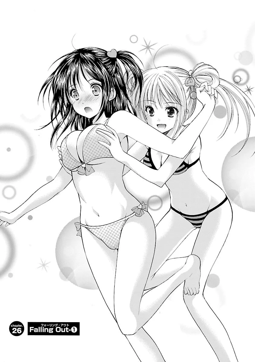 Read School Mate chapter 26 image 4 on Lezhin