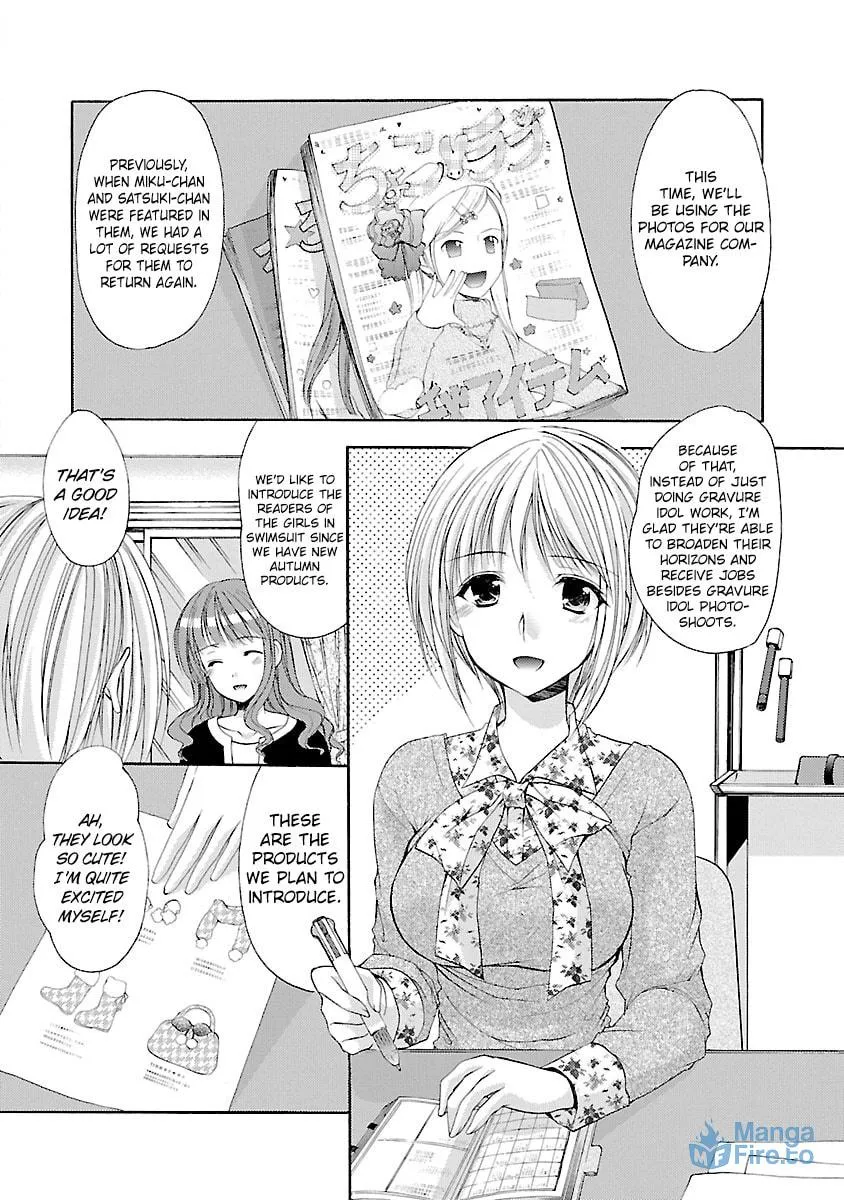Read School Mate chapter 26 image 5 on Lezhin