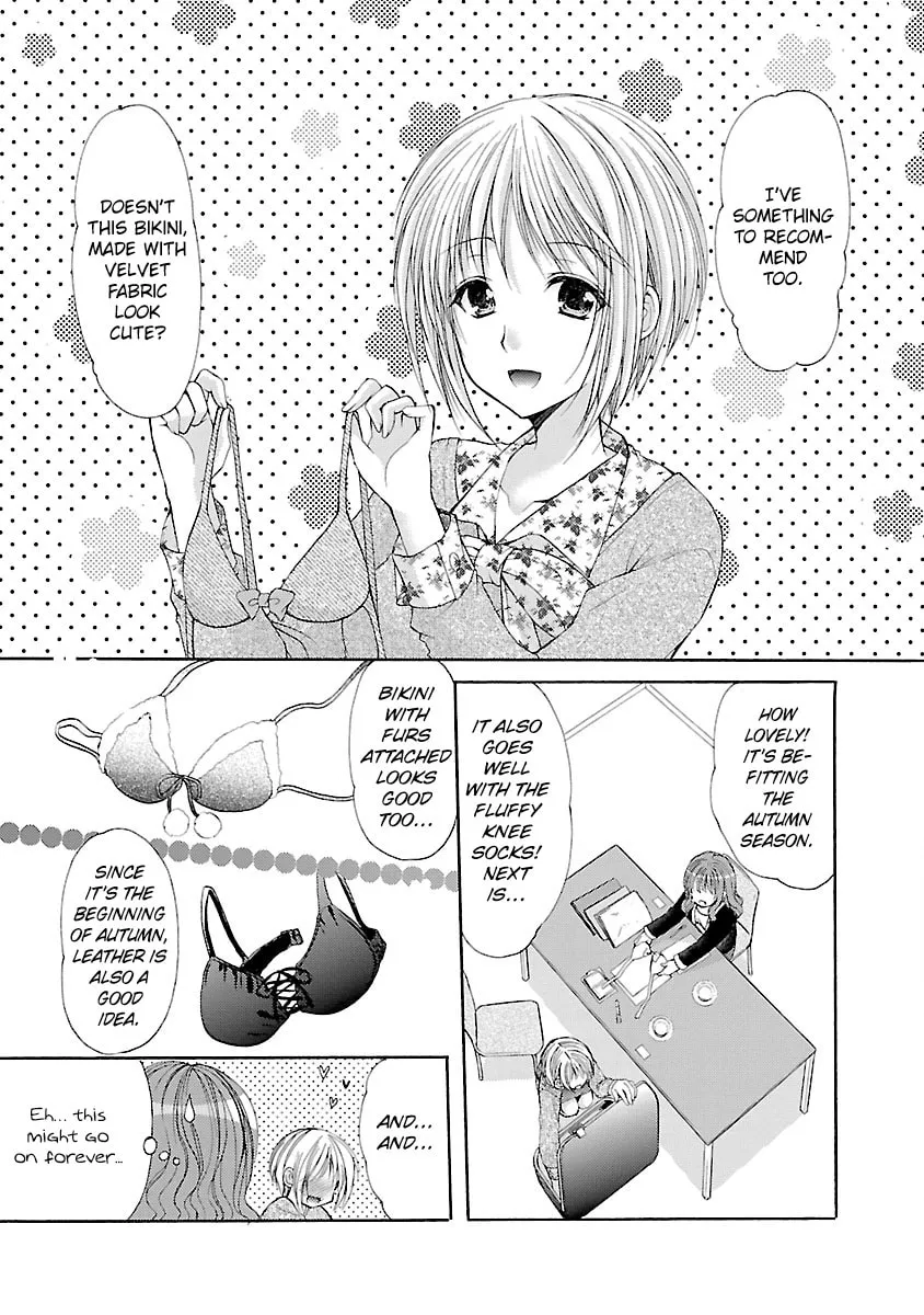 Read School Mate chapter 26 image 6 on Lezhin