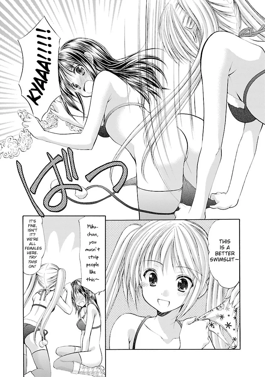 Read School Mate chapter 26 image 9 on Lezhin