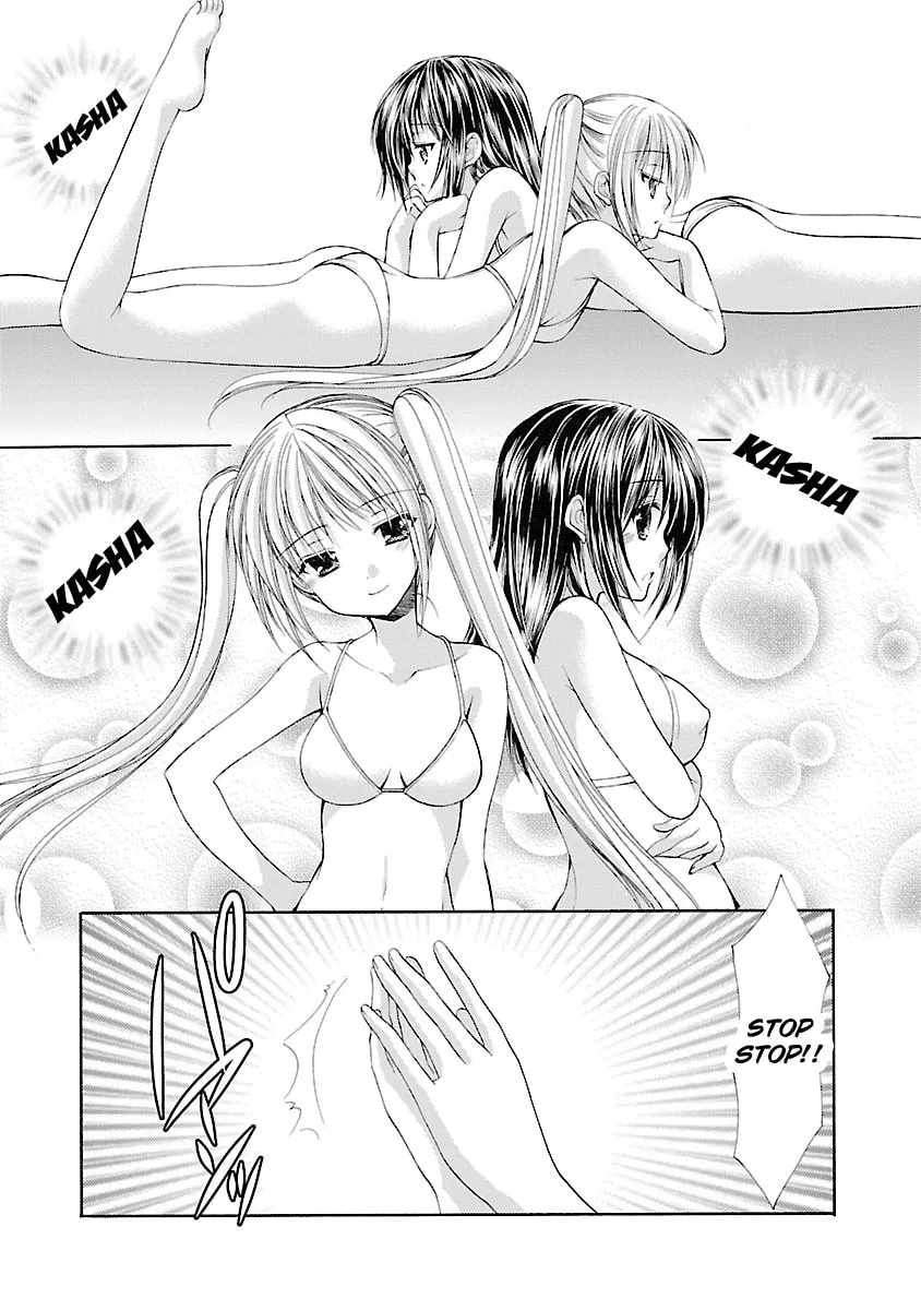 Read School Mate chapter 27 image 1 on Lezhin