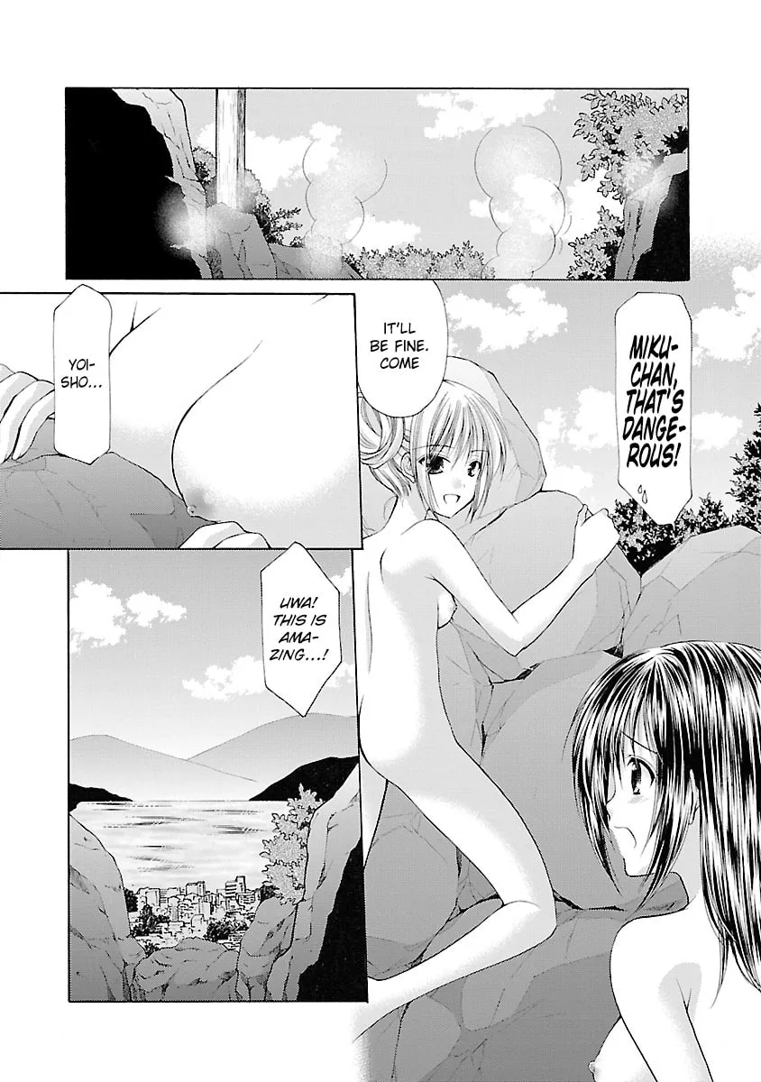 Read School Mate chapter 27 image 15 on Lezhin