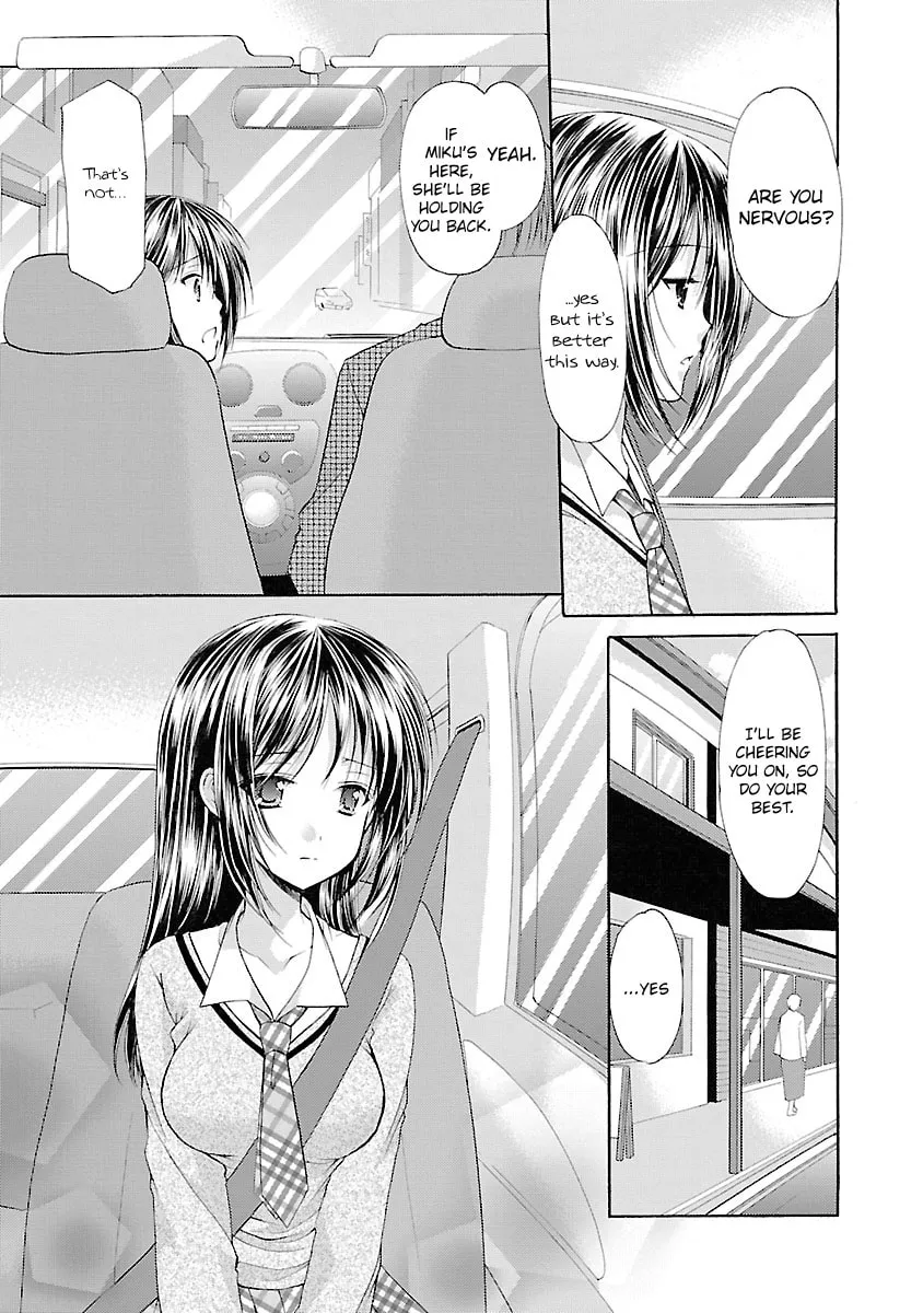 Read School Mate chapter 27 image 6 on Lezhin