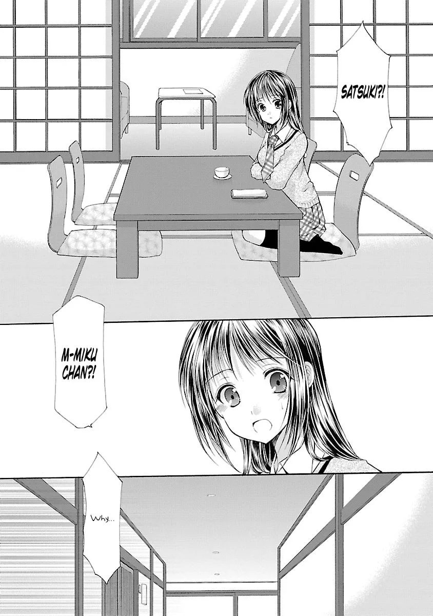 Read School Mate chapter 27 image 9 on Lezhin