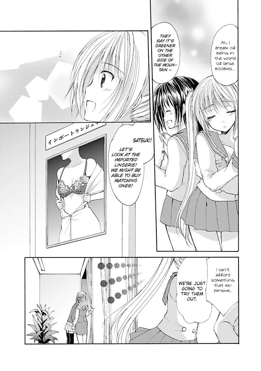 Read School Mate chapter 28 image 6 on Lezhin