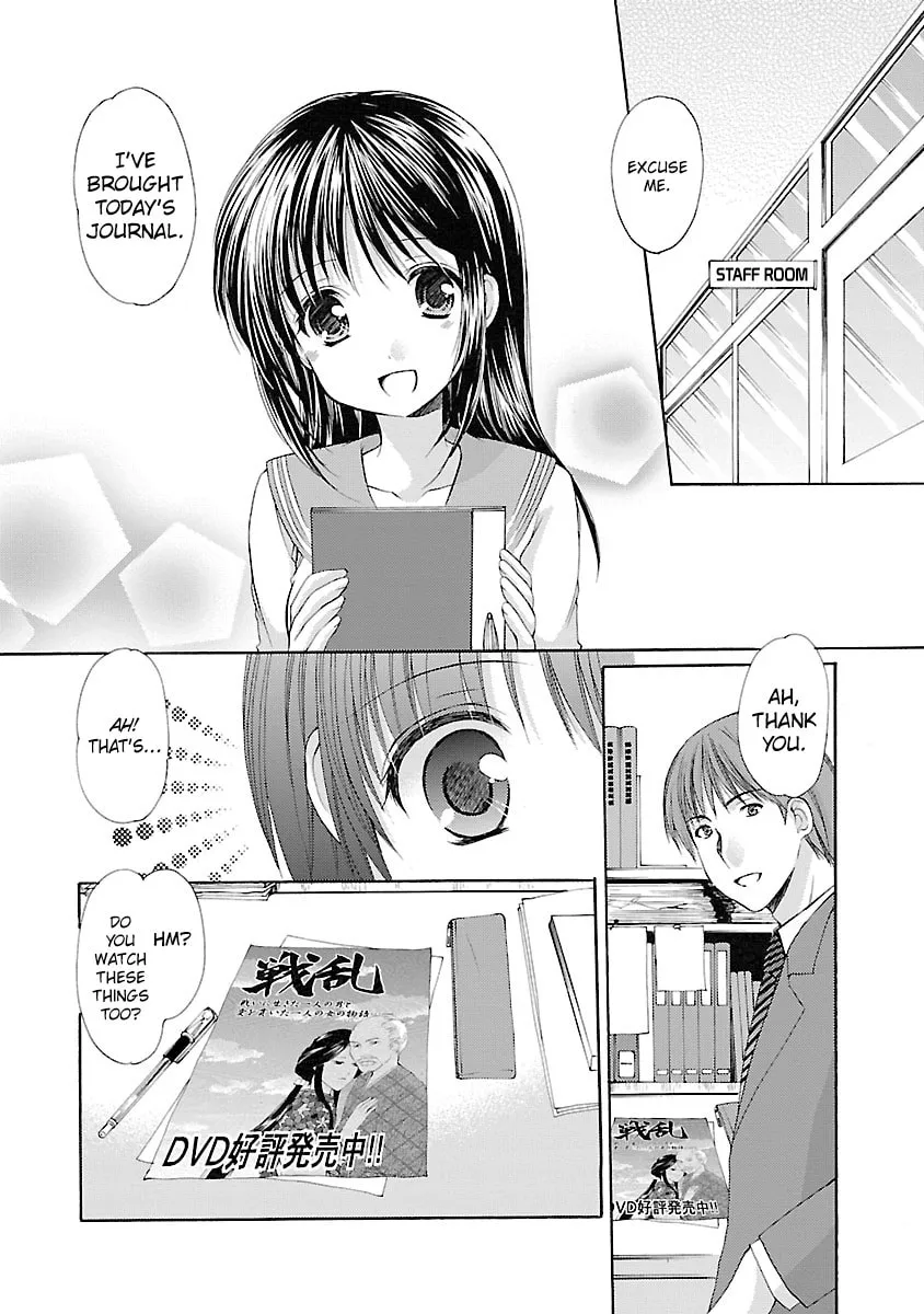 Read School Mate chapter 29 image 1 on Lezhin
