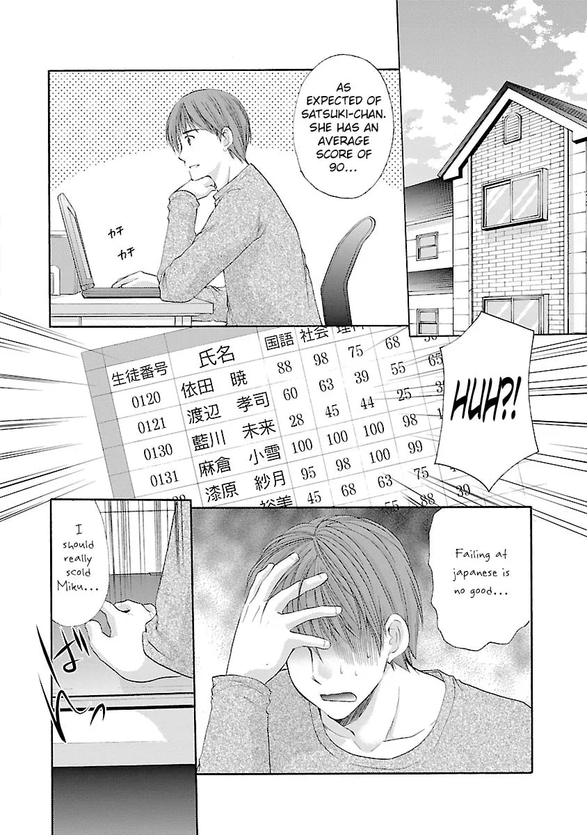 Read School Mate chapter 29 image 15 on Lezhin