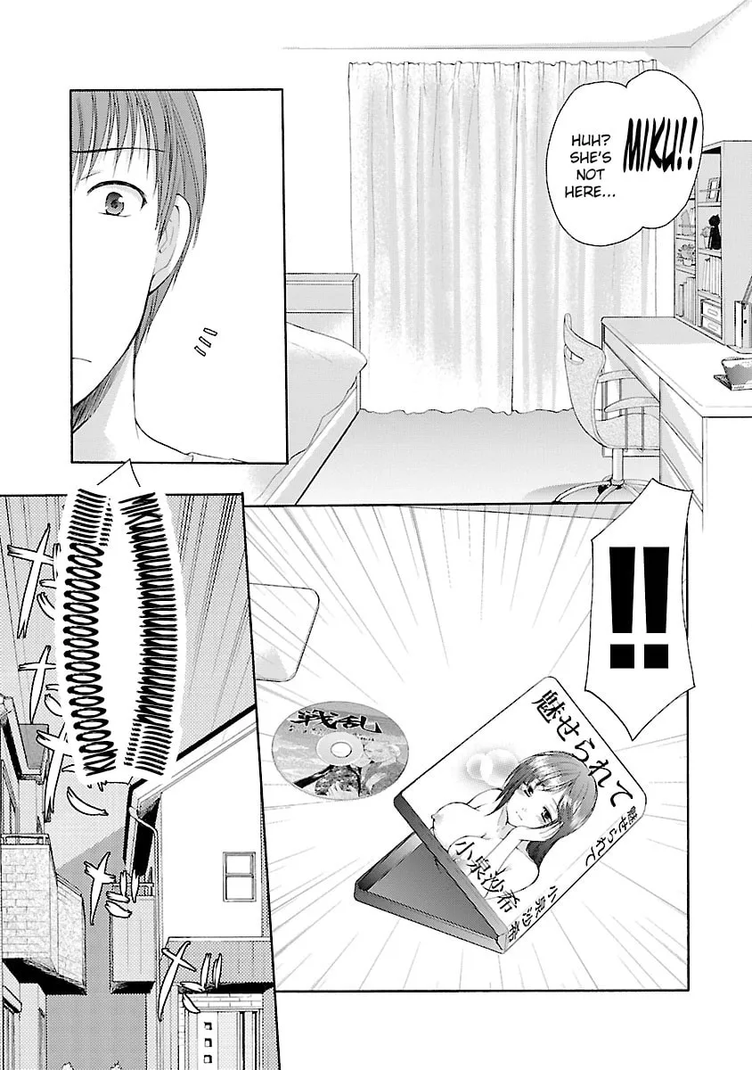 Read School Mate chapter 29 image 16 on Lezhin