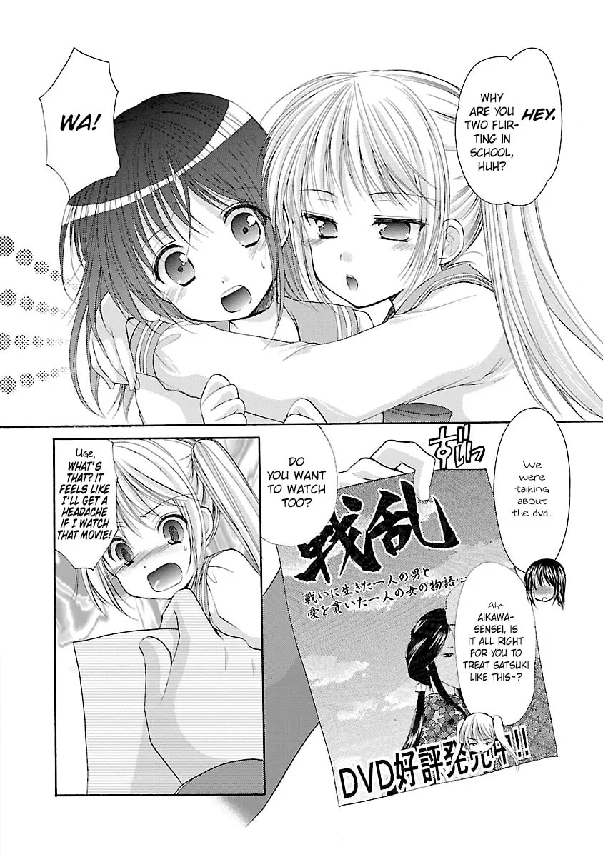Read School Mate chapter 29 image 3 on Lezhin