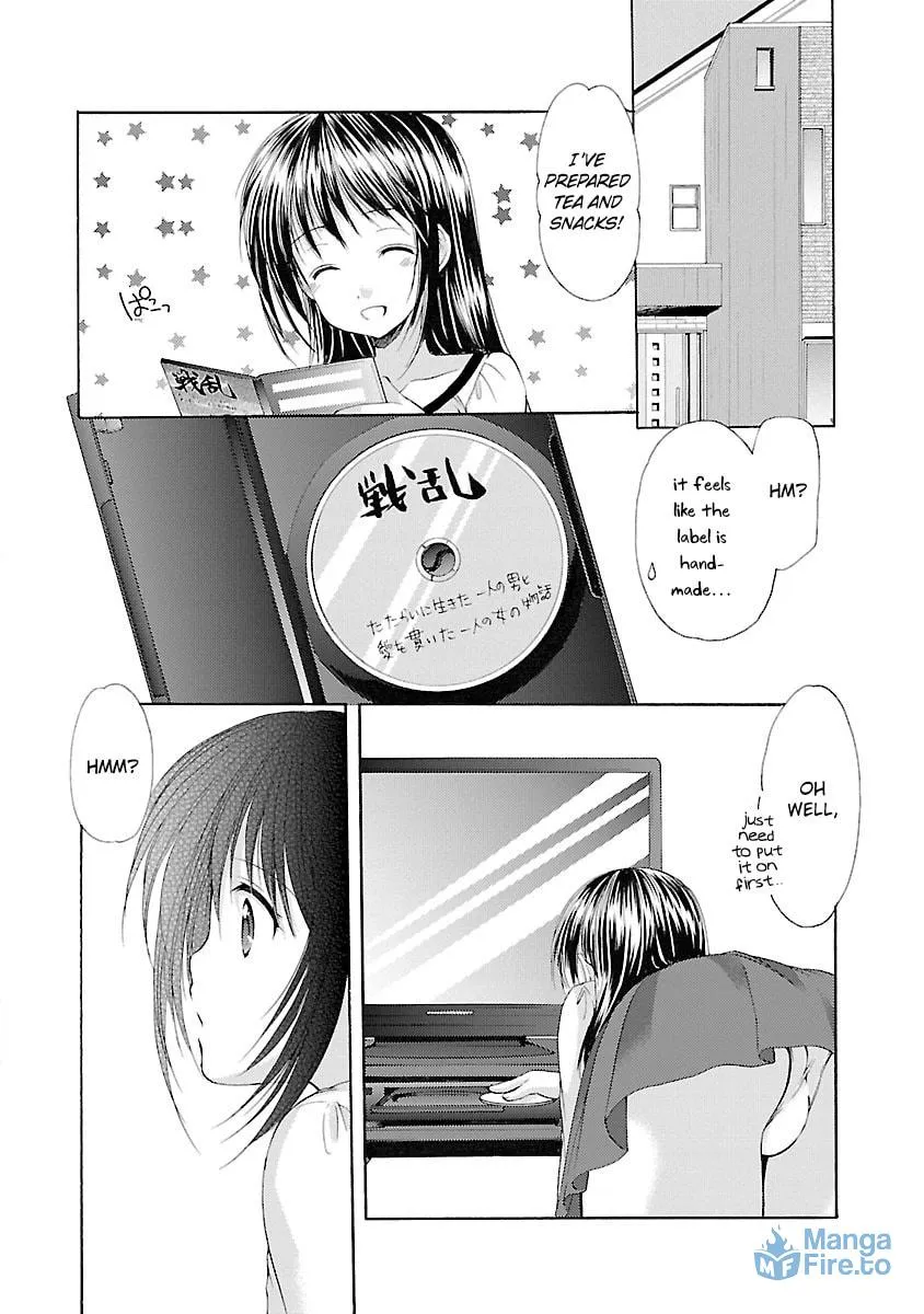 Read School Mate chapter 29 image 5 on Lezhin