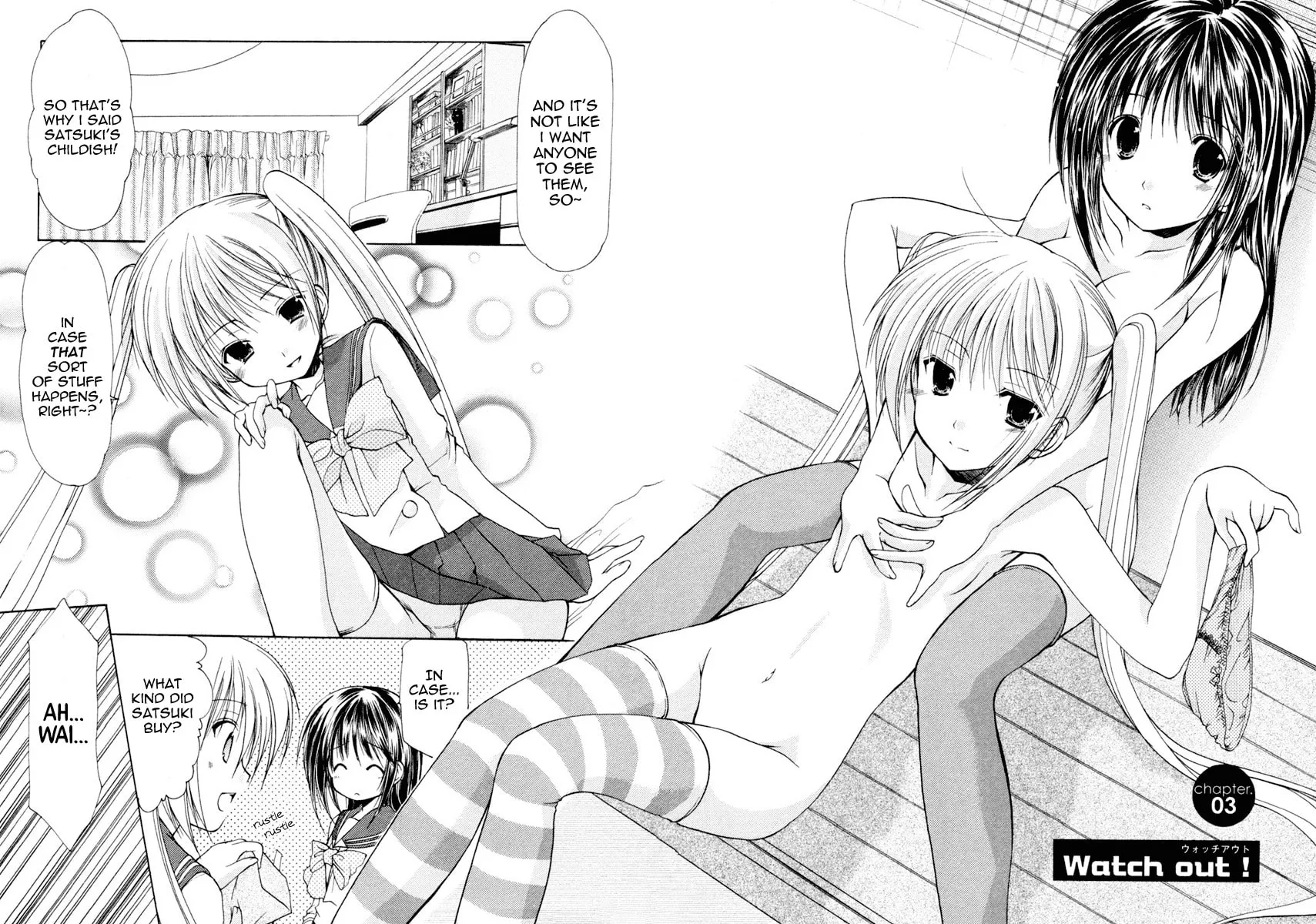 Read School Mate chapter 3 image 1 on Lezhin