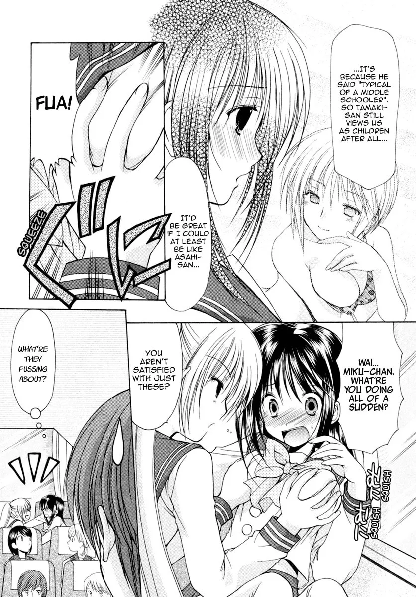 Read School Mate chapter 3 image 10 on Lezhin