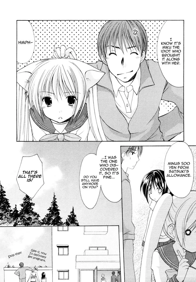 Read School Mate chapter 3 image 15 on Lezhin