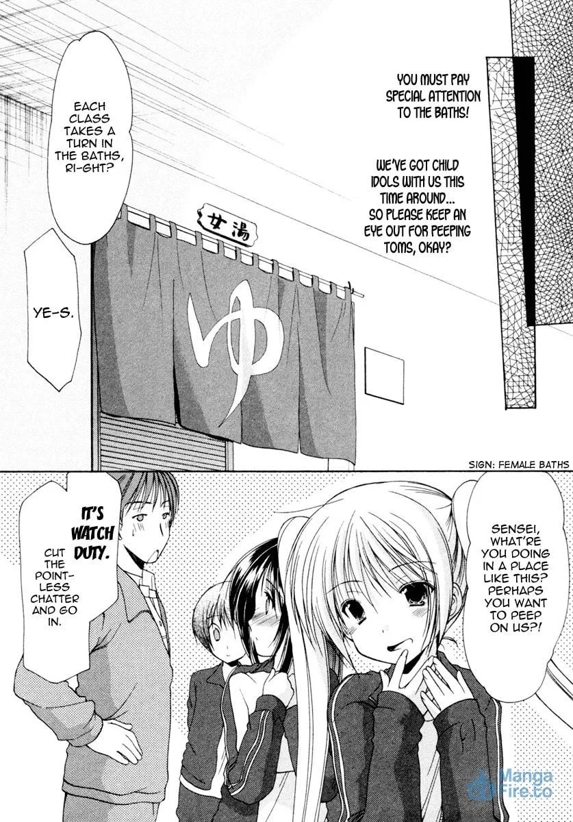 Read School Mate chapter 3 image 17 on Lezhin