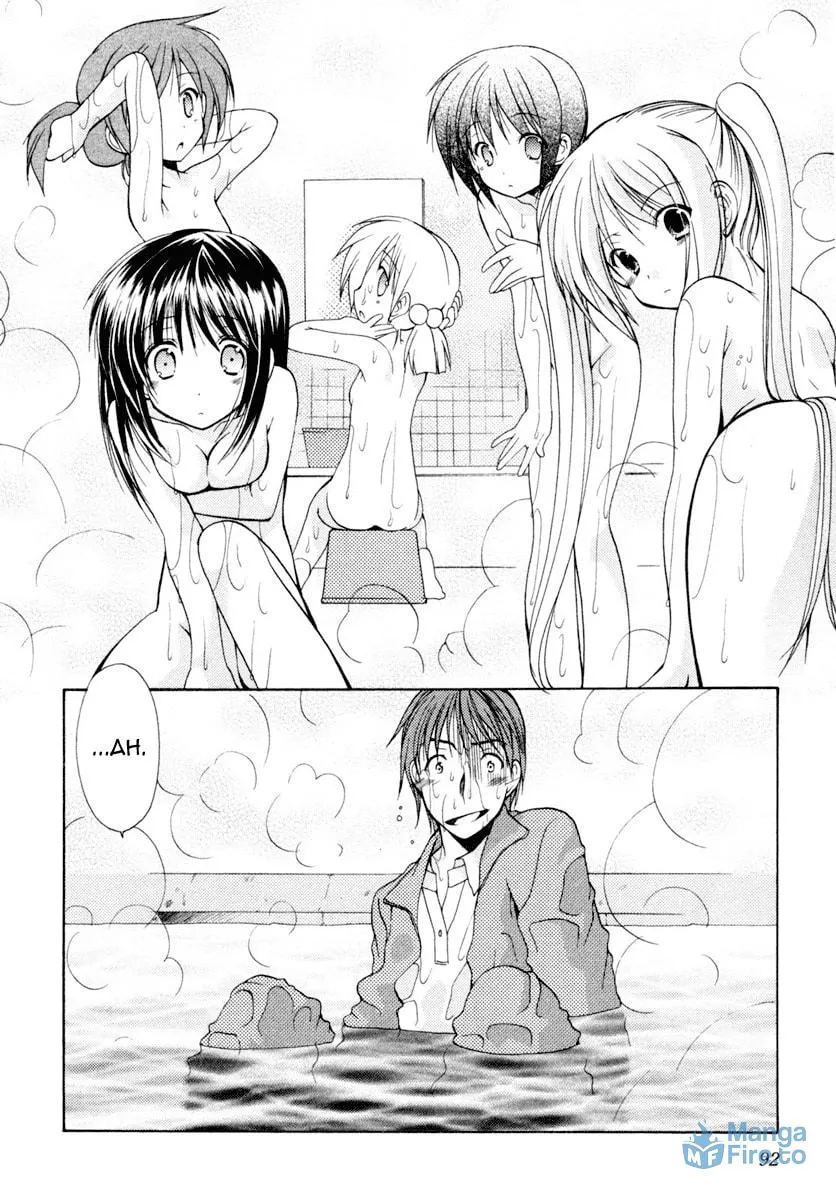 Read School Mate chapter 3 image 26 on Lezhin