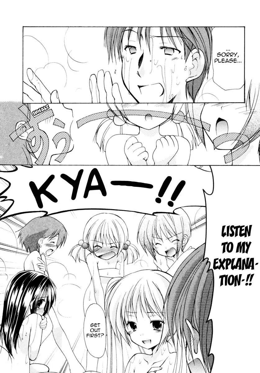 Read School Mate chapter 3 image 27 on Lezhin