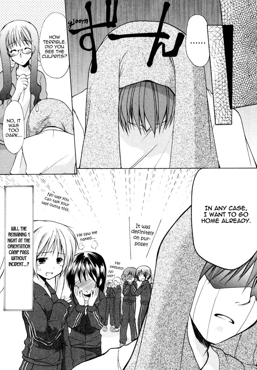 Read School Mate chapter 3 image 28 on Lezhin