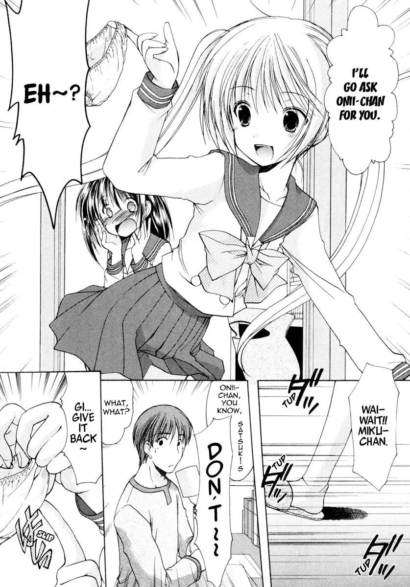 Read School Mate chapter 3 image 3 on Lezhin