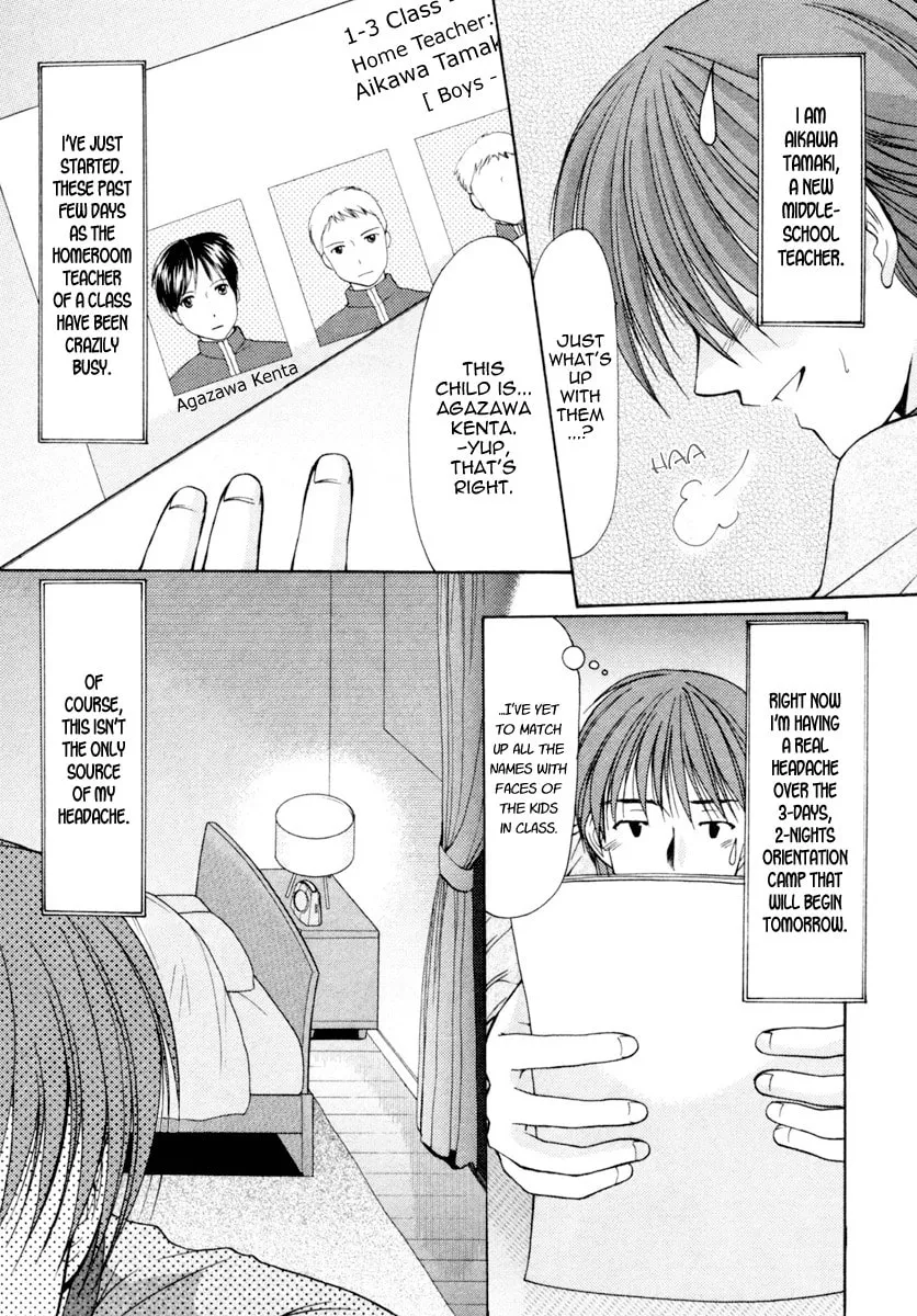Read School Mate chapter 3 image 6 on Lezhin