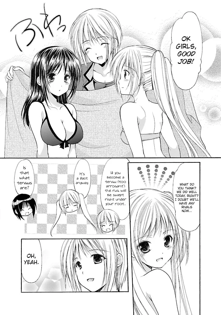 Read School Mate chapter 30 image 1 on Lezhin