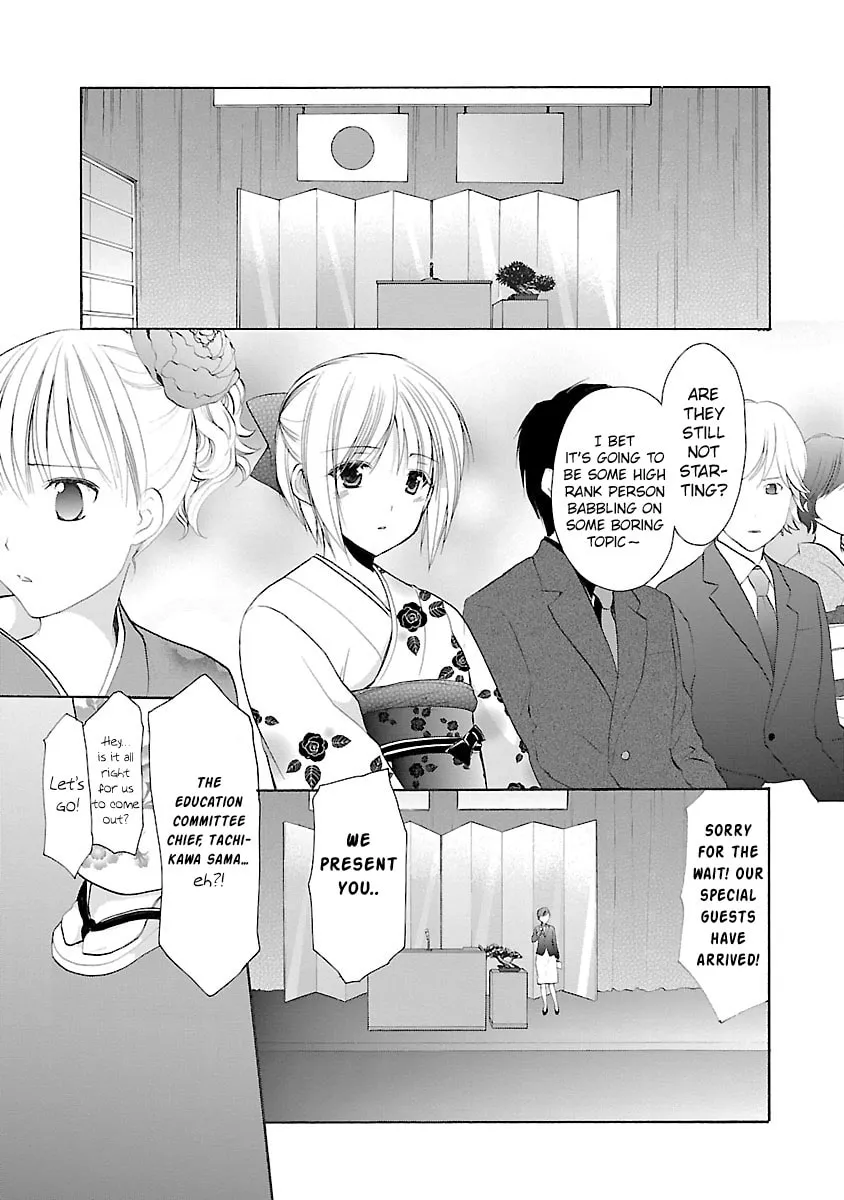 Read School Mate chapter 31 image 12 on Lezhin