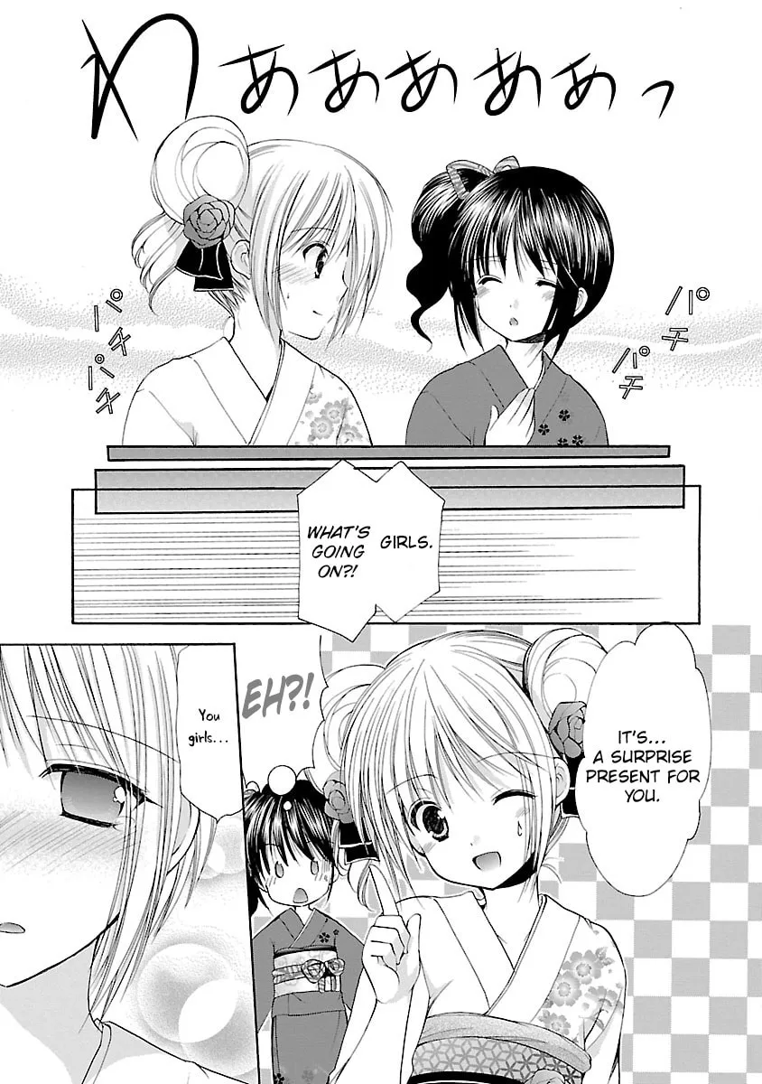 Read School Mate chapter 31 image 16 on Lezhin