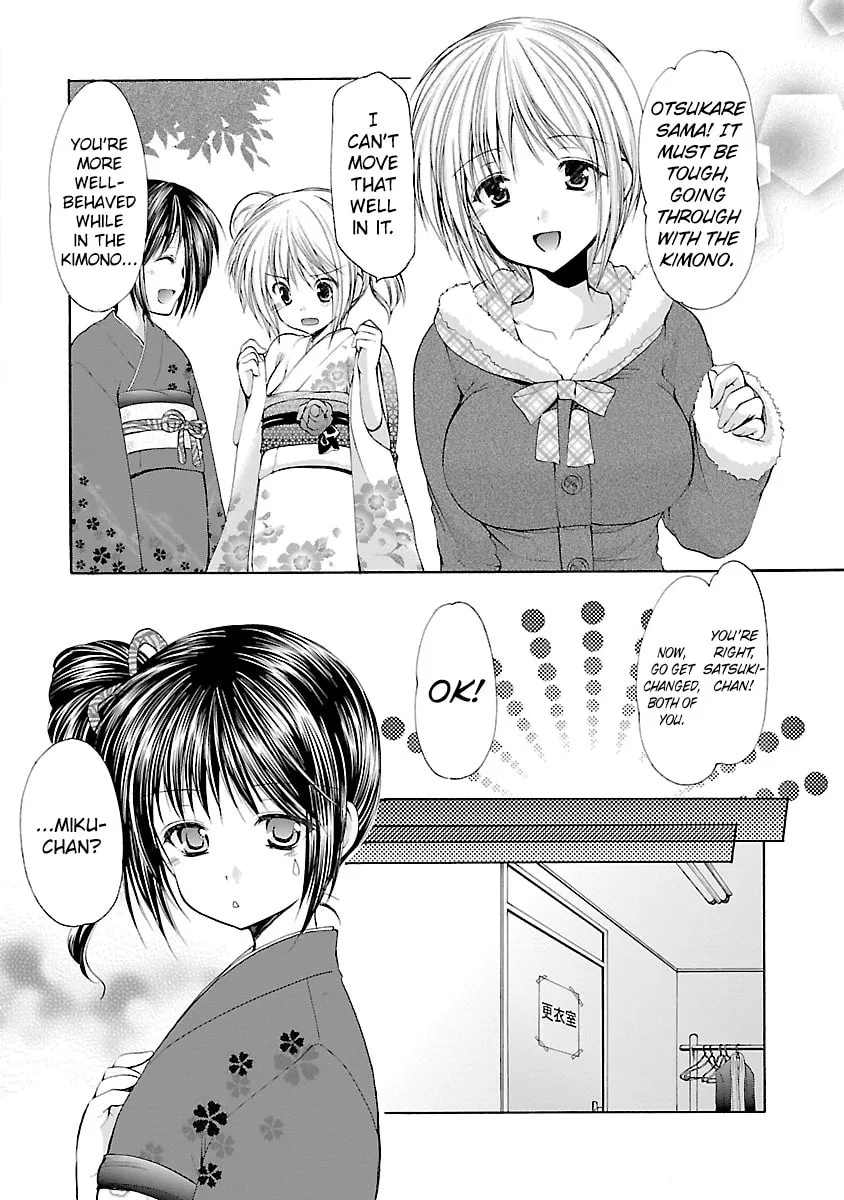 Read School Mate chapter 31 image 3 on Lezhin
