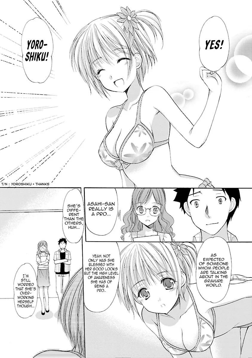 Read School Mate chapter 32.1 image 4 on Lezhin