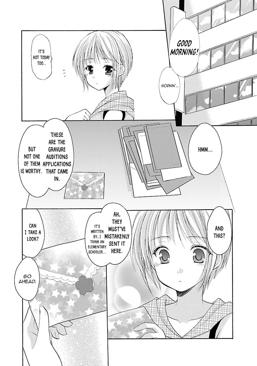 Read School Mate chapter 32.1 image 7 on Lezhin