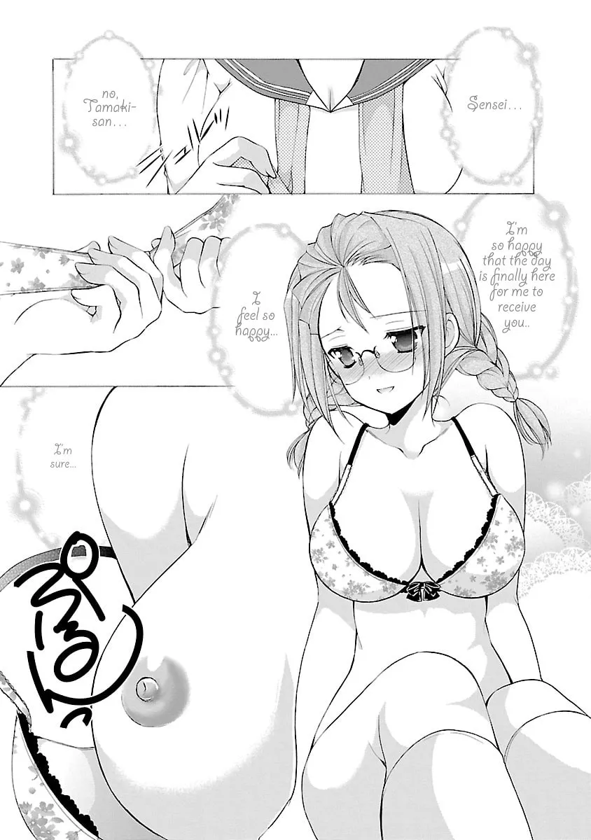 Read School Mate chapter 32 image 10 on Lezhin