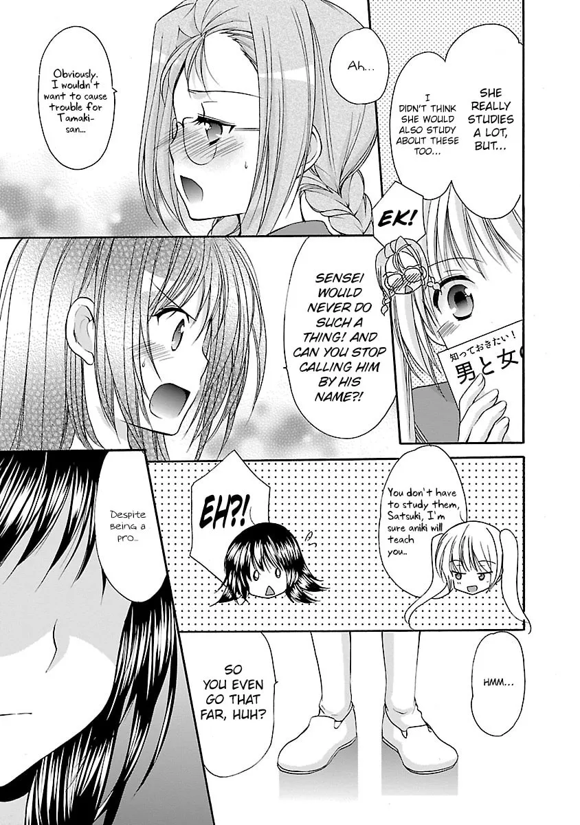 Read School Mate chapter 32 image 12 on Lezhin