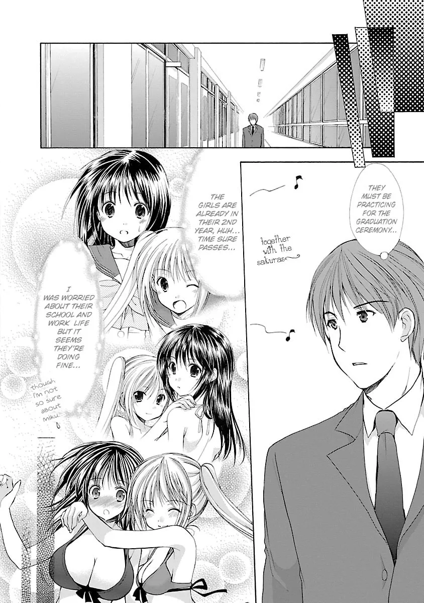 Read School Mate chapter 32 image 15 on Lezhin