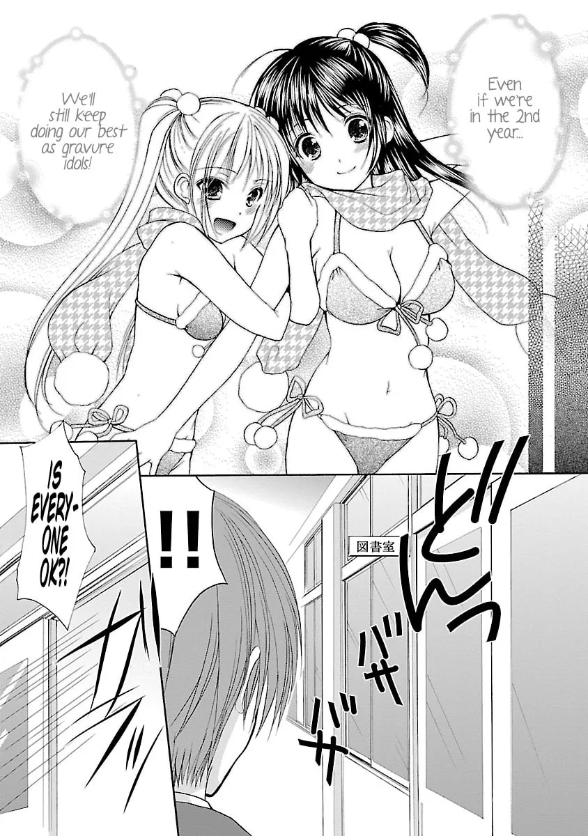 Read School Mate chapter 32 image 16 on Lezhin