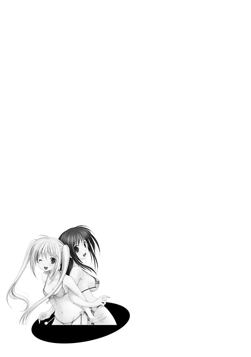 Read School Mate chapter 32 image 18 on Lezhin