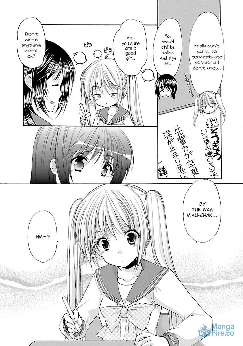 Read School Mate chapter 32 image 2 on Lezhin