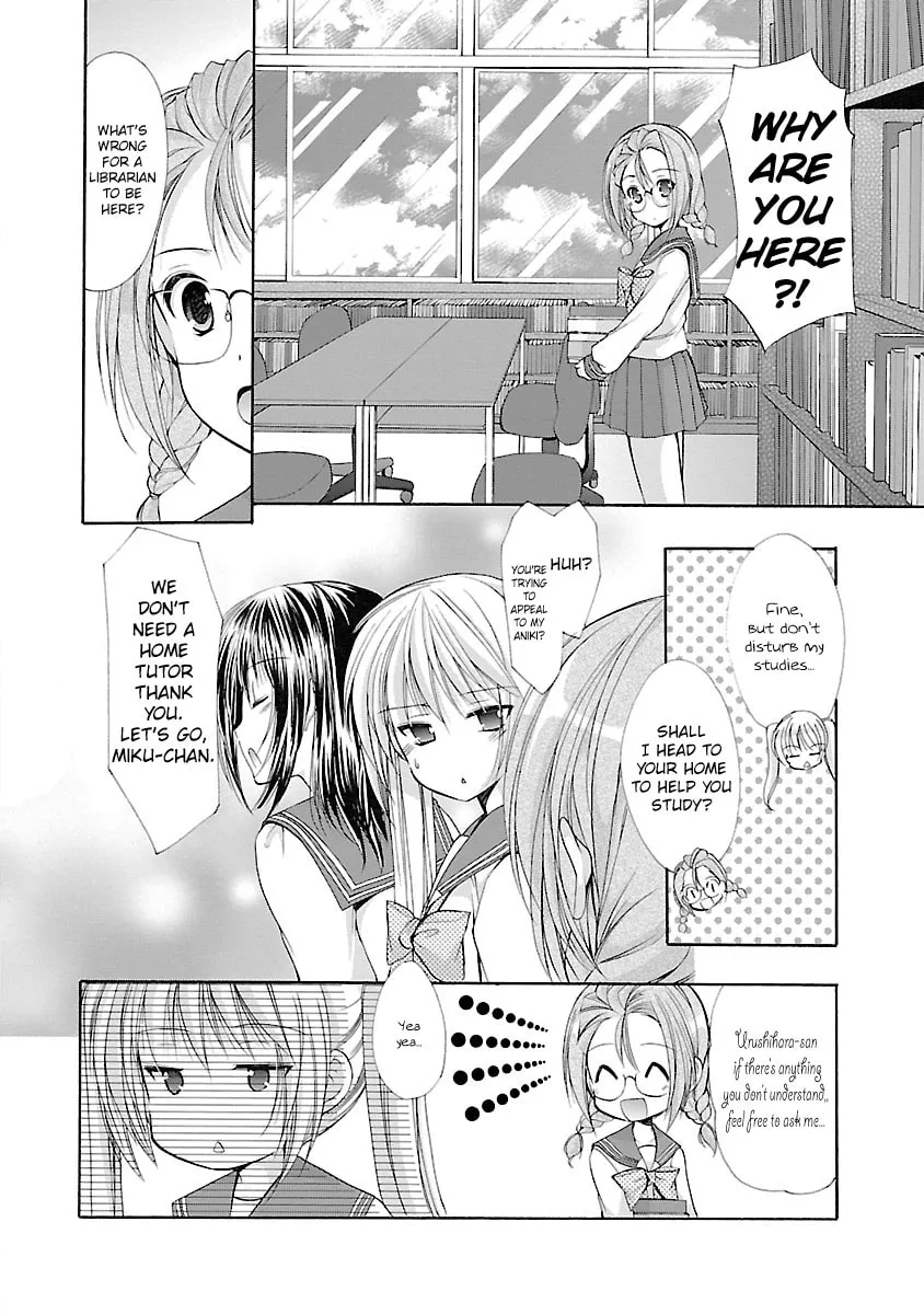 Read School Mate chapter 32 image 7 on Lezhin