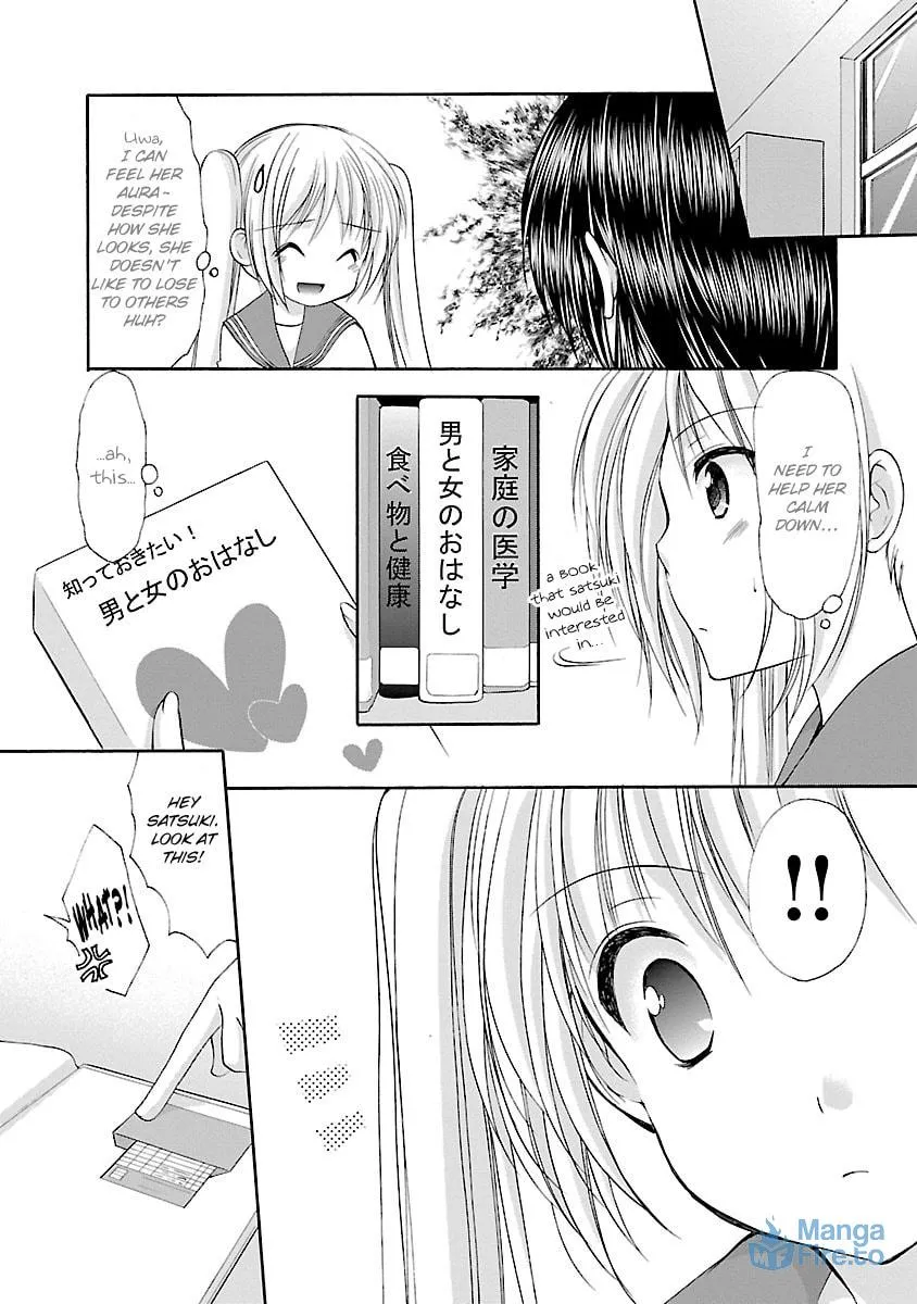 Read School Mate chapter 32 image 8 on Lezhin