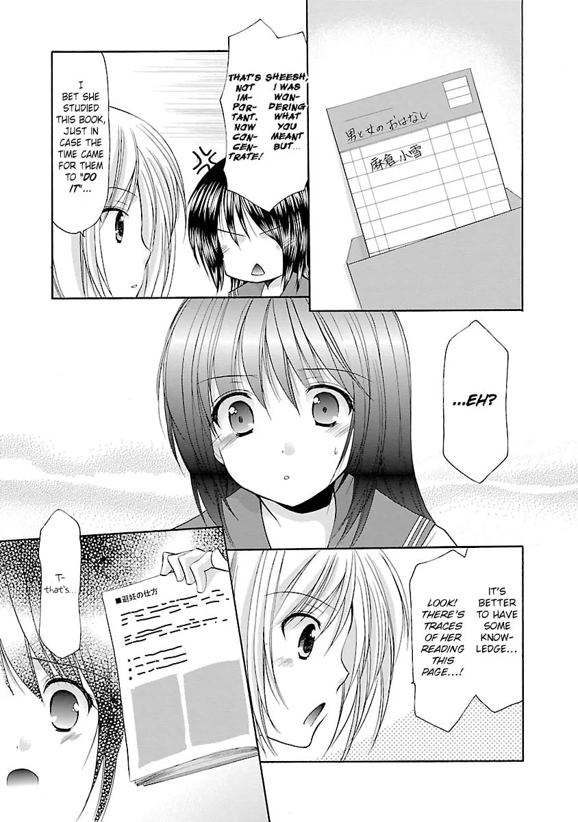 Read School Mate chapter 32 image 9 on Lezhin